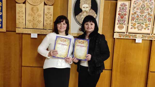 Відзначені на обласному семінарі-практикумі